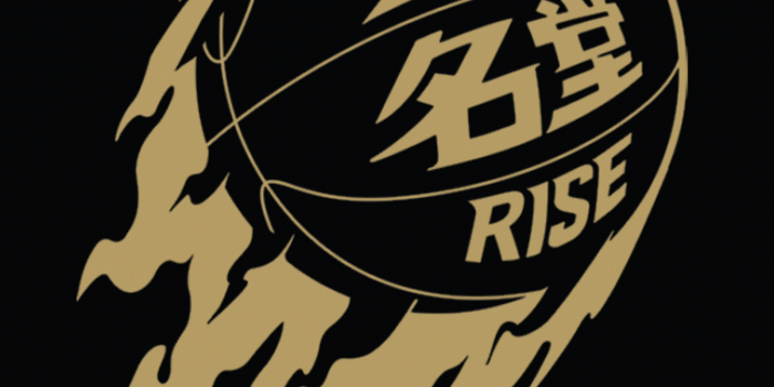 1600x900 Kyrie irving logo wallpaper symbol