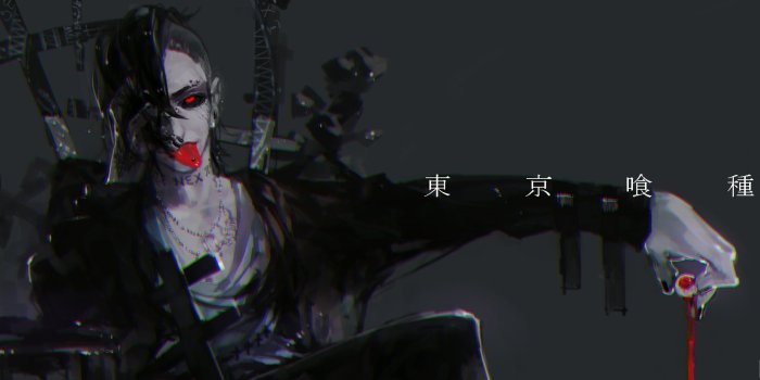 1920x1080 41 Uta (Tokyo Ghoul) HD Wallpapers | Background Images
