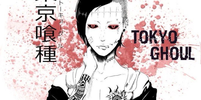 948x843 Uta Tokyo Ghoul Wallpapers - Top Free Uta Tokyo Ghoul Backgrounds