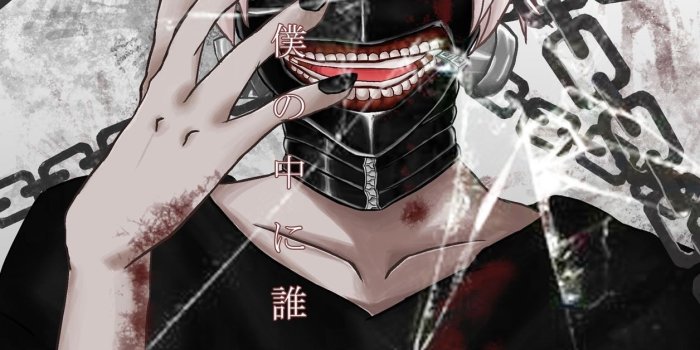 1256x2353 Elegant Uta tokyo Ghoul Wallpaper android – Anime Wallpaper
