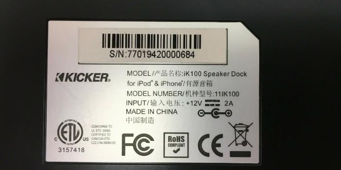 1600x1200 Kicker ik100 speaker dock for iPod and iPhone, volume control, no remote