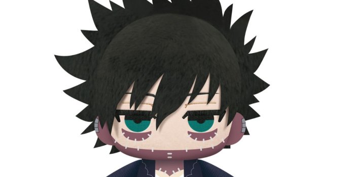 1200x1200 Details about REAL Brand New Little Buddy (1715) My Hero Academia 6