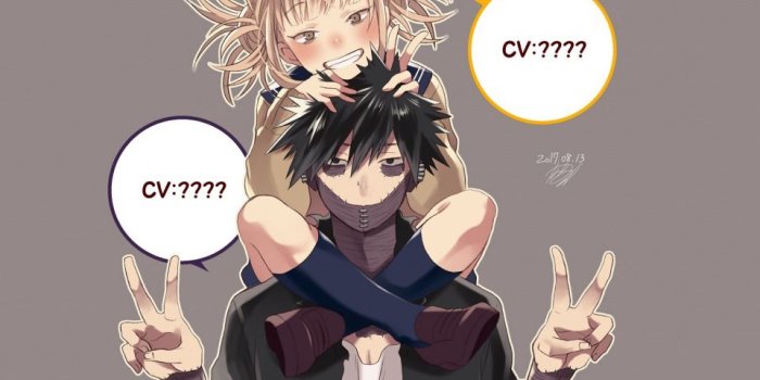 960x854 Download wallpaper Boku no Hero Academy, Dabi, Toga Himiko, section