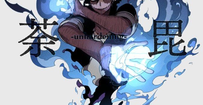 675x1200 WOAH THAT'S COOL!! | My Hero Academia | My hero academia, Hero