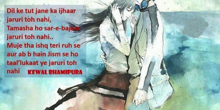 1156x799 Bf Ke Wallpaper - Happy Hug Day Hd Free Wallpaper & Backgrounds