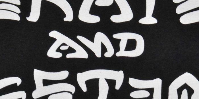 1024x1024 Thrasher Wallpaper Black 19+ - Page 3 of 3 - hdwallpaper20.com