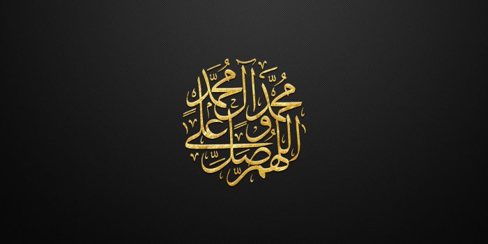 2560x1440 2560x1440 gold, black, allah, corbon desktop wallpaper 58411