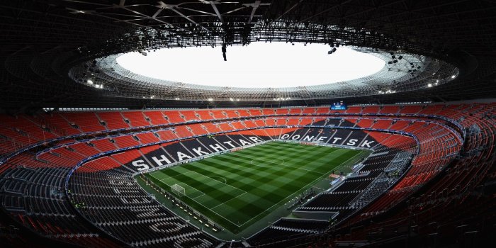 1920x1200 Shakhtar Donetsk Stadium - Phone wallpapers