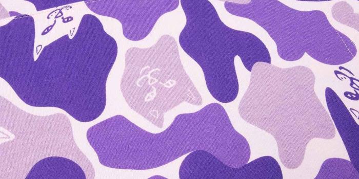 1124x1436 Purple Camouflage Wallpaper Amazing Purple Camo Wallpapers - Rip N