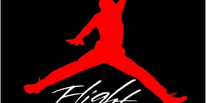 736x1377 Michael jordan logo wallpaper Fresh Jordan flight Logos » logodesignfx
