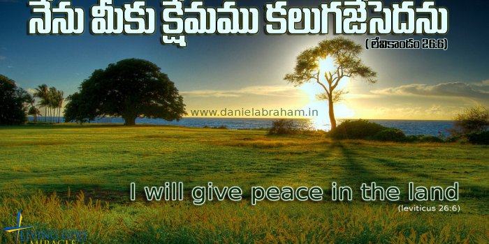 1920x1080 Jesus Wallpapers with Bible Verses (57+ images)