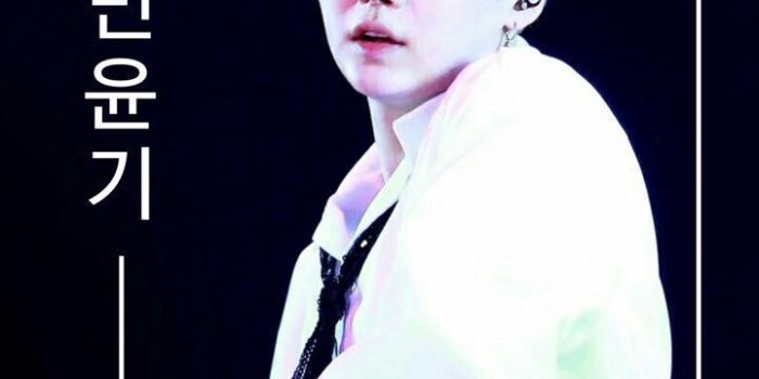 720x1280 Yoongi Wallpaper - Min Yoongi Wings Tour (#363653) - HD Wallpaper