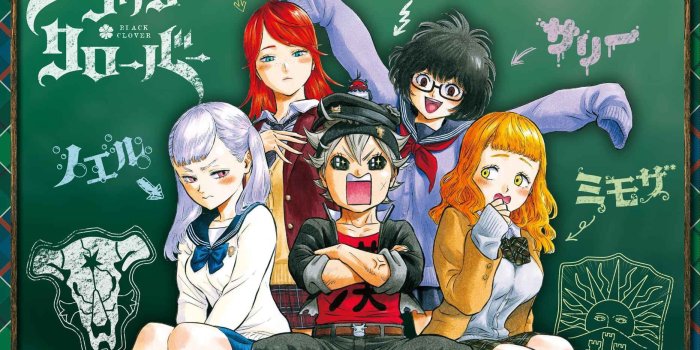 1867x1327 Black Clover - Zerochan Anime Image Board