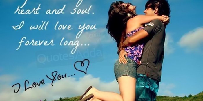 1333x1000 love quotes english Best Love Quotations in English Lovers Quotes