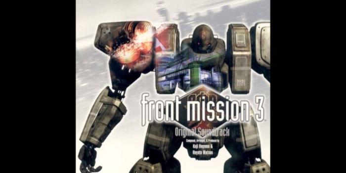 1920x1080 Front Mission 3 - Fort Invasion (2013/07/01)