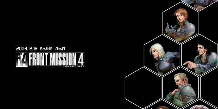 1024x768 RPGFan Pictures - Front Mission 4 - Wallpaper
