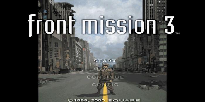 1920x1080 Good Game: Front Mission 3 (PS) – King Toko