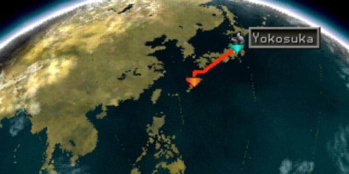 1024x768 Index of /images_testsv3/Sony Playstation/Front Mission 3