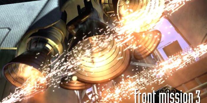 1024x768 Front Mission 3. Обои для рабочего стола.