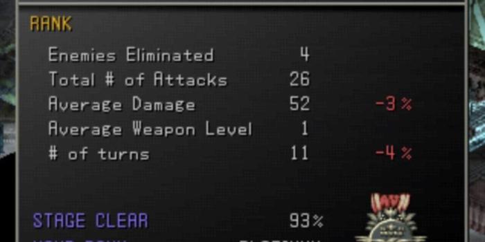 1024x768 Index of /images_testsv3/Sony Playstation/Front Mission 3