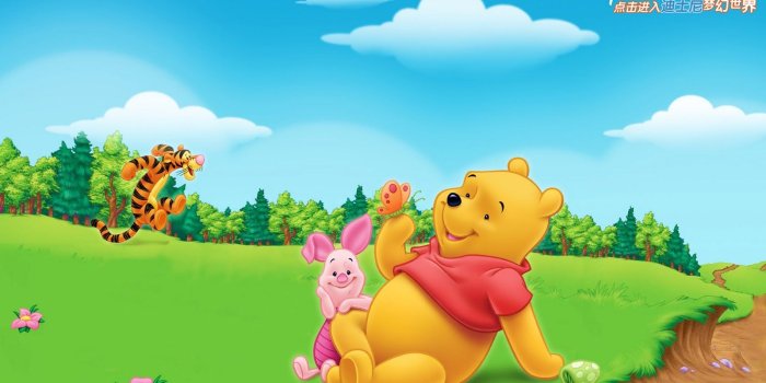 1600x1000 Winnie The Pooh Wallpaper HD | Winnie The Pooh Wallpapers