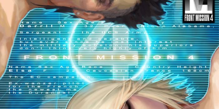 1024x768 Final Fantasy Forever :: Галерея :: Front Mission 4 :: Wallpaper 04 ::