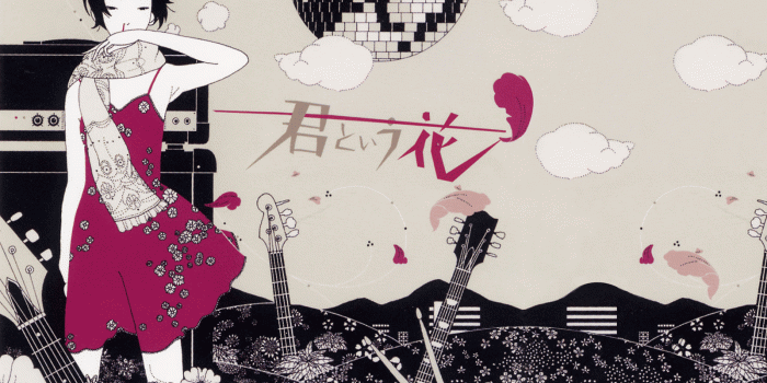 1600x1000 All Images Wallpapers: Asian Art Wallpaper