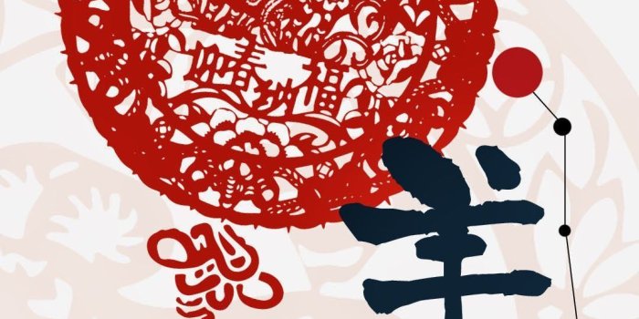 1080x1920 Oriental iPhone Wallpapers - Top Free Oriental iPhone Backgrounds