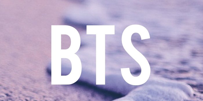 2048x3416 Milk . on Bts | Bts wallpaper lyrics, Bts lyrics quotes, Bts