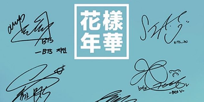 768x1024 BTS K-POP Wallpaper for Android - APK Download