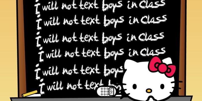 1280x1024 School Desktop Wallpapers