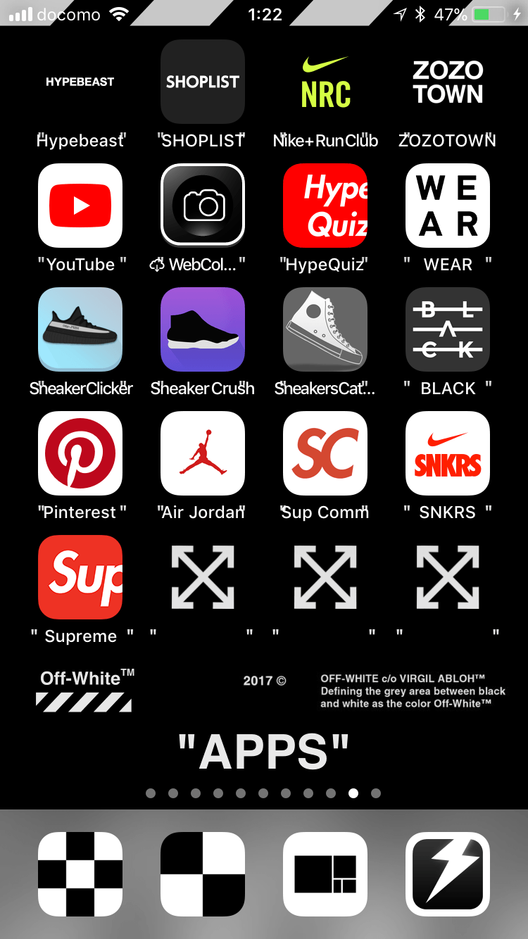 750x1334 Off White Wallpaper Iphone | (49++ Wallpapers)