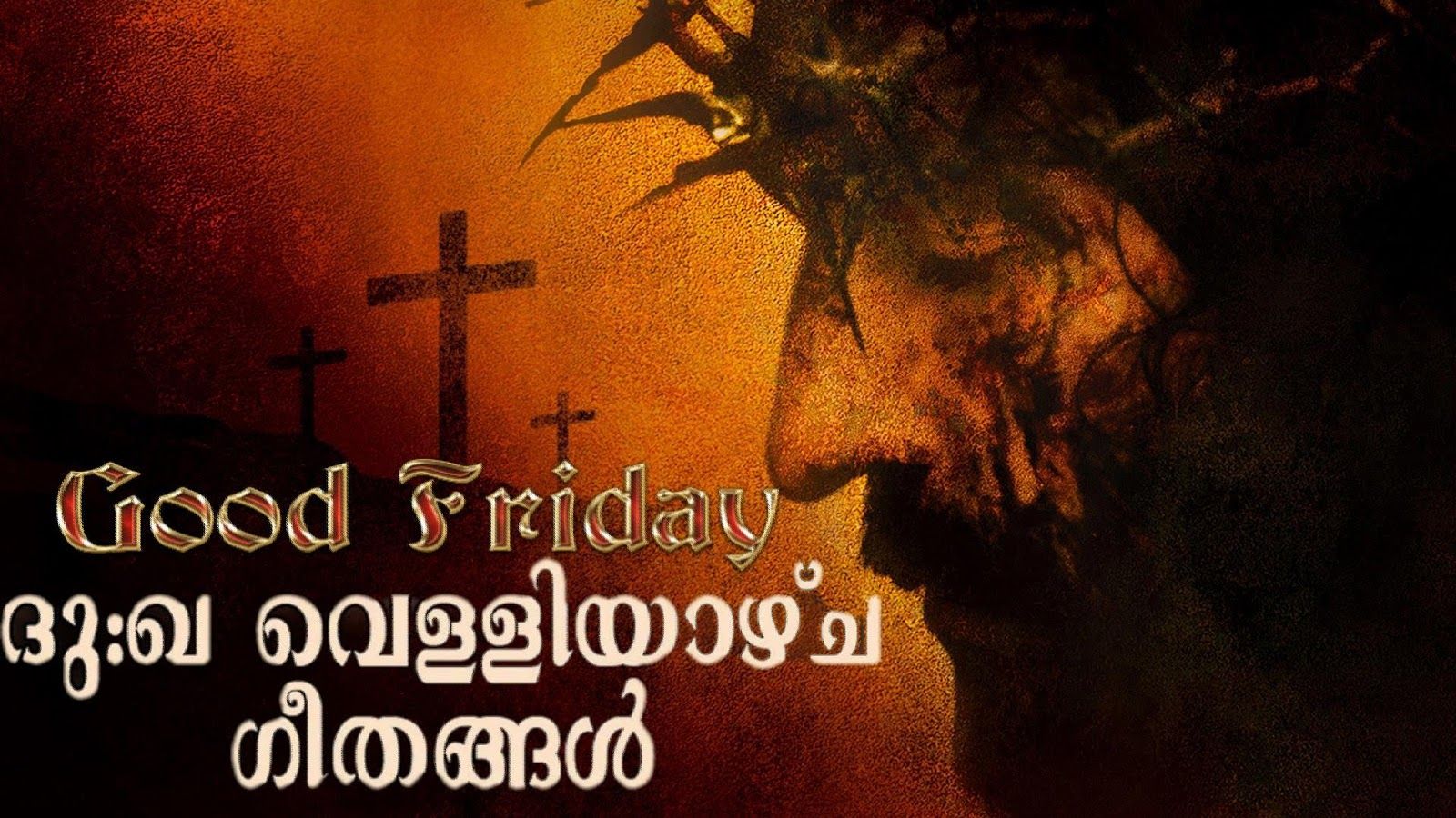 1600x900 Good Friday History - April 10, 2020 | Download 2020 Wishes Images