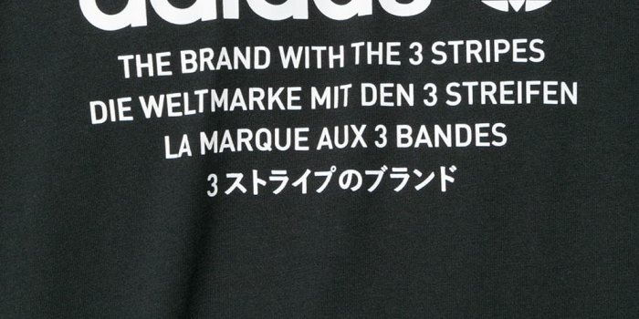 1000x1334 Adidas NMD logo T-shirt Black Men promo codes [13047868] - $28.74