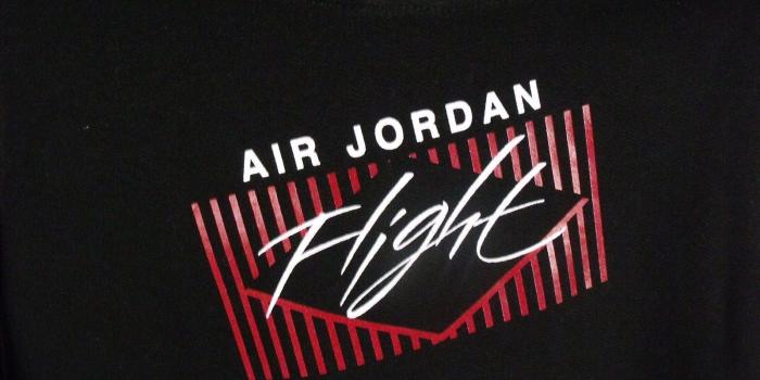 1600x1200 Jordan Logo Wallpaper Iphone - Air Jordan (#1104830) - HD Wallpaper