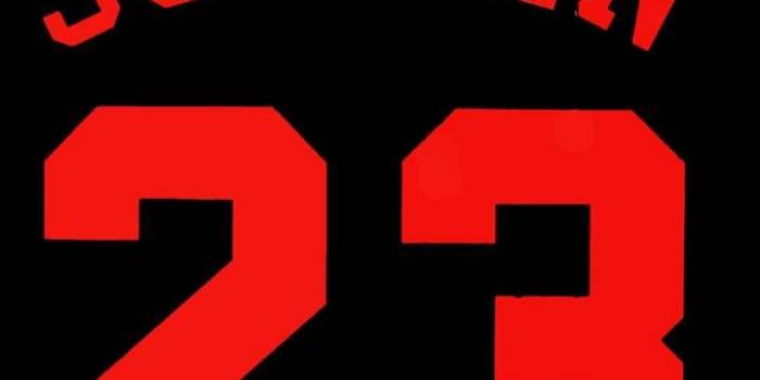 720x1280 jordan | Number 23 | Jordans, Michael jordan, Jordan logo