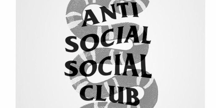 1200x1200 Anti Social Social Club Wallpapers