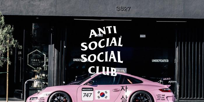 2049x2048 Ahoodie | Anti Social Social Club Pink Porsche Wallpaper