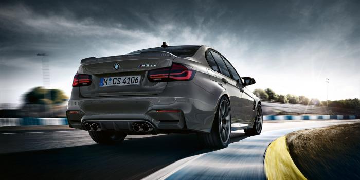 1920x1080 2018 BMW M3 CS Wallpapers & HD Images - WSupercars