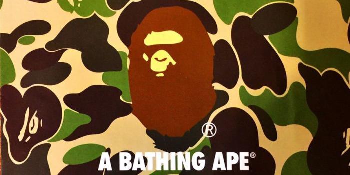 892x1280 A Bathing Ape or Bape Optical and Sunglasses is coming soon