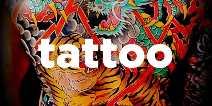 1920x1080 Japanese Tattoo Wallpaper (47+ images)