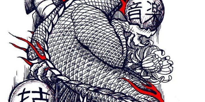 712x1122 Japanese Tattoo Design Wallpapers - Top Free Japanese Tattoo