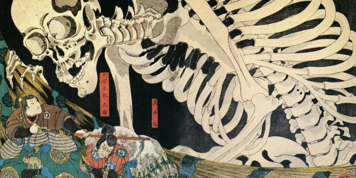 1920x1200 Japanese Art, Hd Wallpapers & backgrounds Download - Elsetge