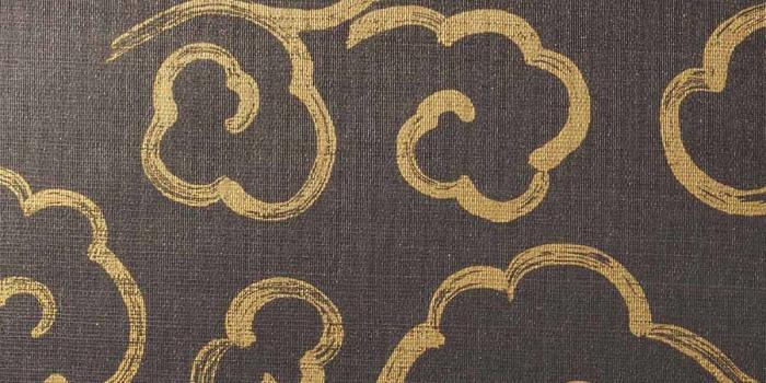 1200x1200 Pin on Phillip Jeffries Wallpaper