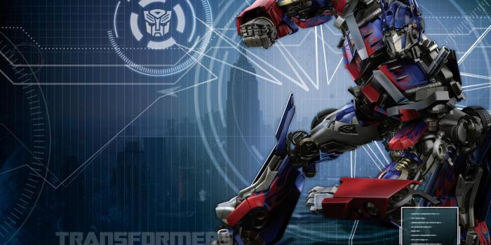 1600x1200 Prime Wallpaper - (61+) Group Wallpapers