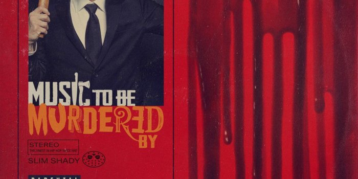 1200x1200 Eminem Music To Be Murdered By Wallpapers