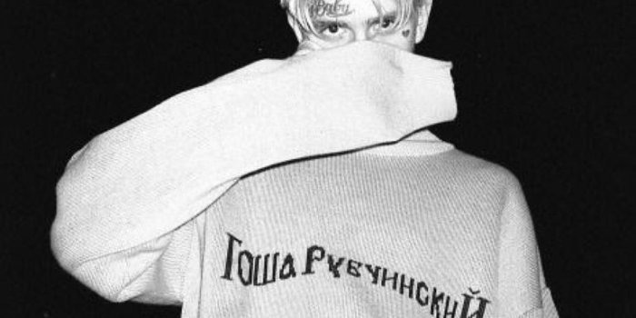 770x1250 Lil Peep Photos (185 of 318) | Last.fm