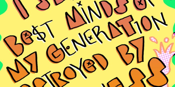 750x1334 Trippy IPhone Wallpapers #4573FYM Picserio.com - Picserio.com