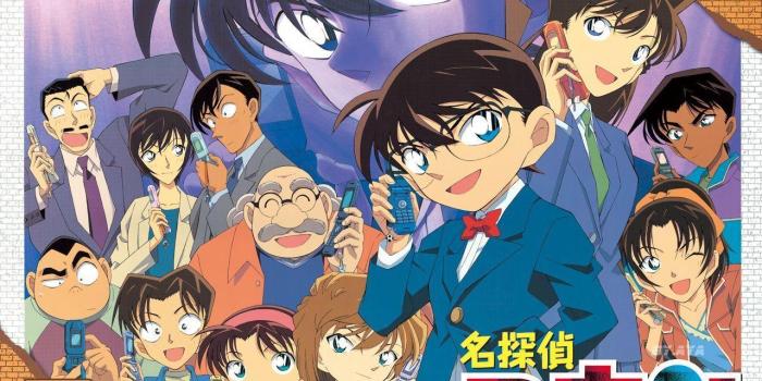 1280x998 Detective Conan Wallpapers - Top Free Detective Conan Backgrounds