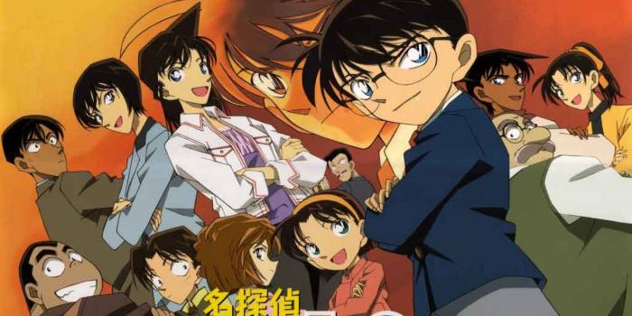 1920x1440 Detective Conan Wallpapers